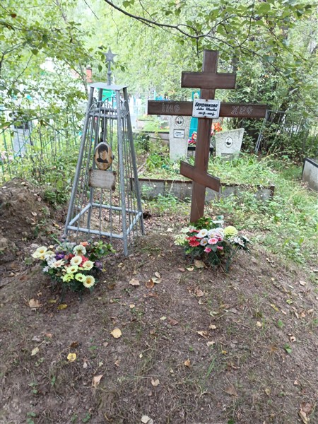 Бердникова Лидия Ивановна