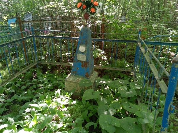 Овдейчук Ольга Федосеевна