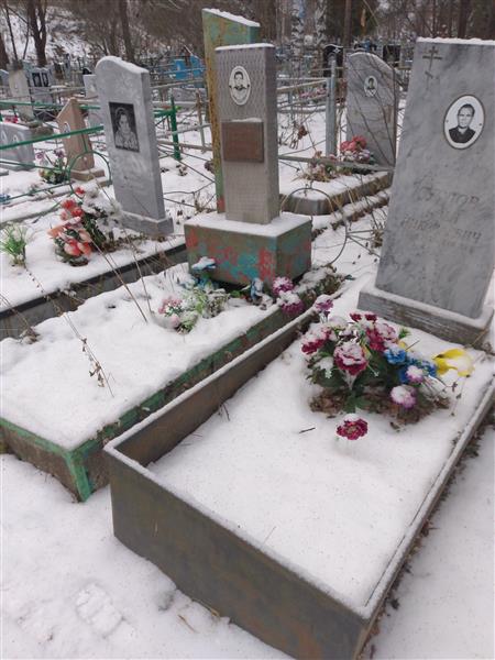 Клевакин Андрей Харлампиевич