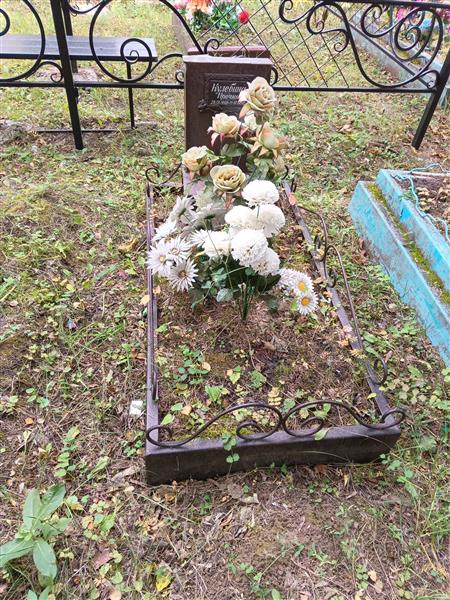 Кулебина Ирочка