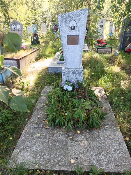 Хомутова Александра Андреевна