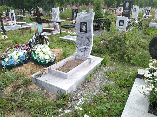 Тюшкова Наталья Павловна