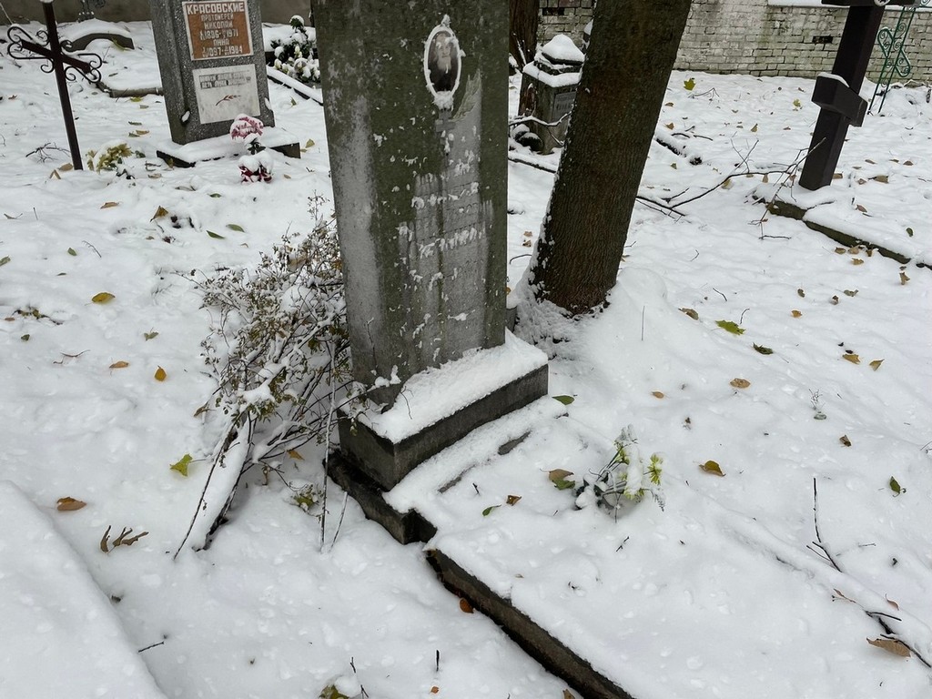 Савицкий Павел Львович