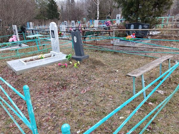 Шаветова Татьяна Константиновна