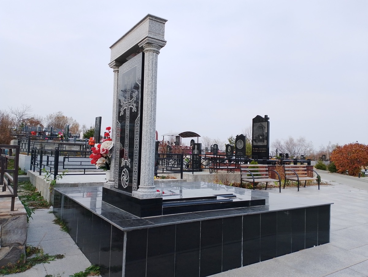Мартоян Гамлет Арташович