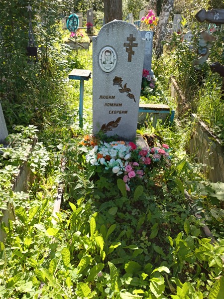 Пузанова Тамара Михайловна