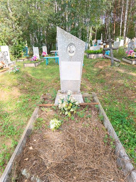 Бызов Андрей Степанович