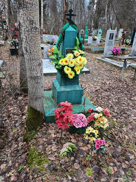 Воробьева Зинаида Павловна