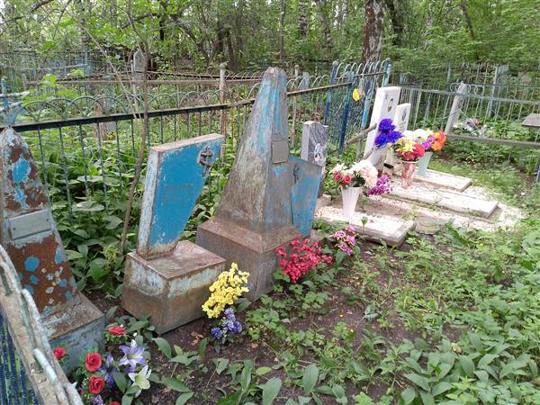 Плешкевич Надежда Васильевна