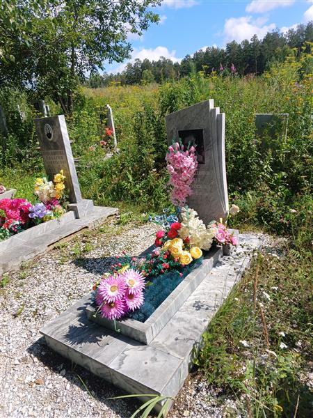 Мальцева Вера Андреевна
