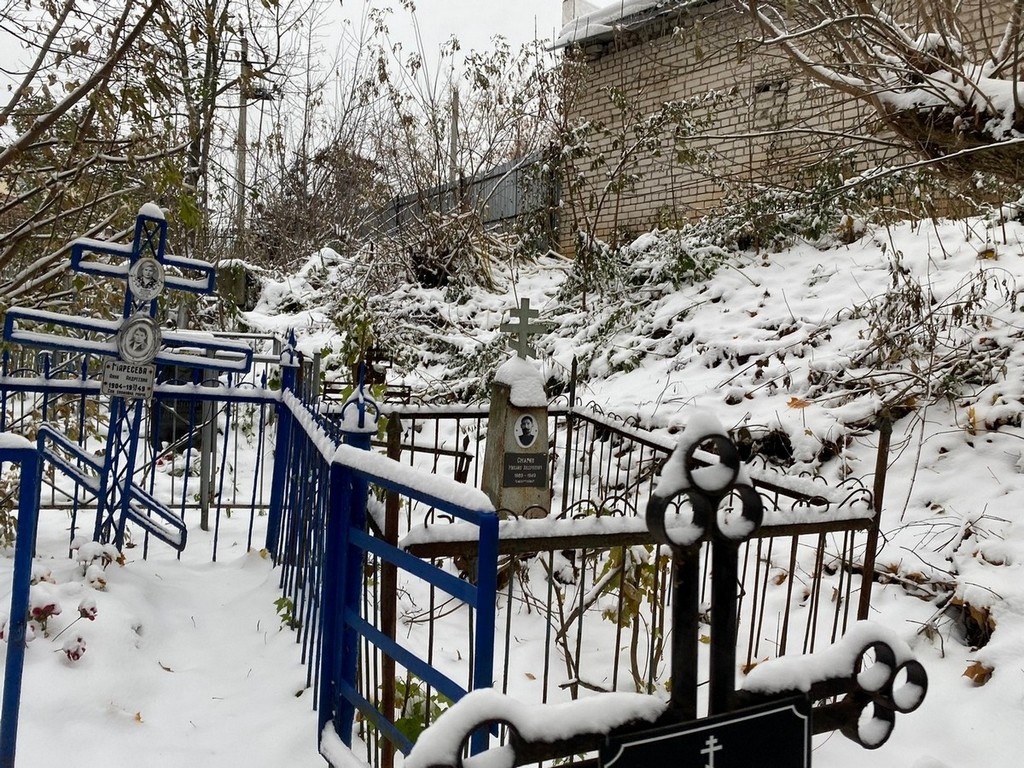 Смагин Михаил Андреевич