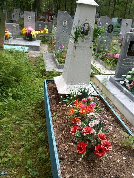 Ожегова Ольга Андреевна