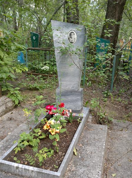 Кононова Зинаида Павловна