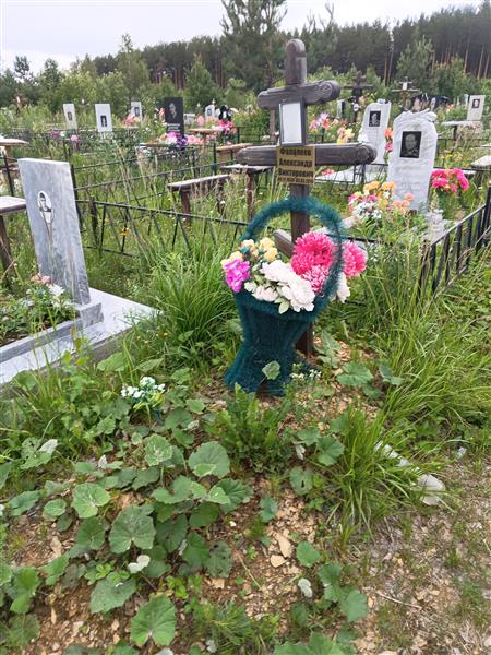 Фалалеев Александр Викторович