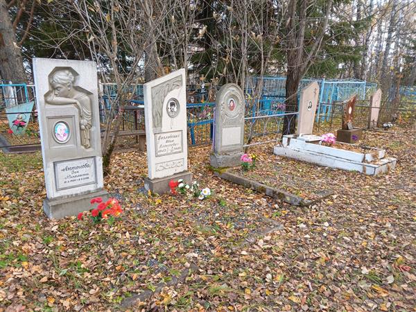 Козловский Иван Алексеевич