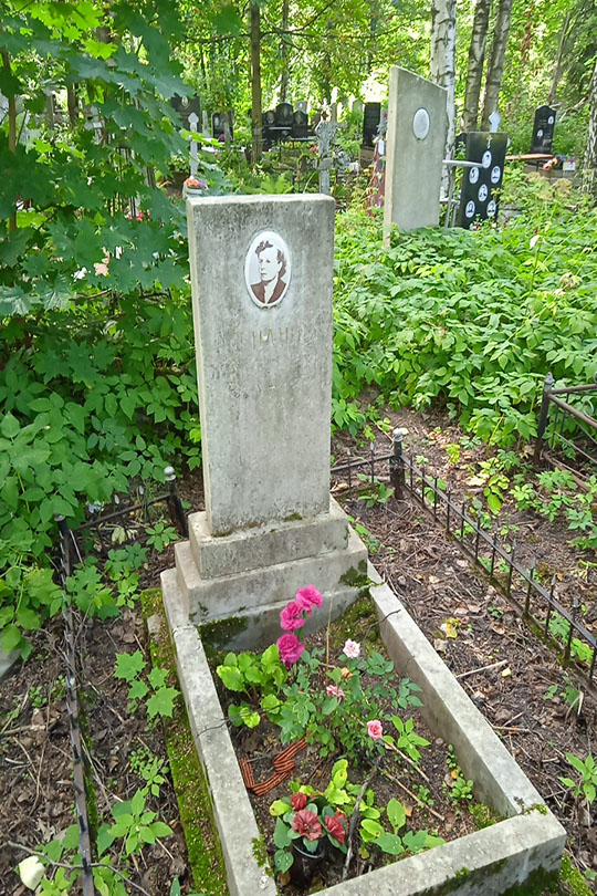 Степанова Нина Сергеевна