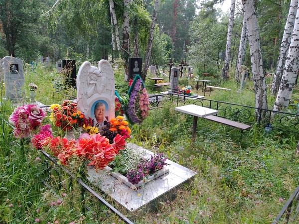 Стукалова Елена Валентиновна