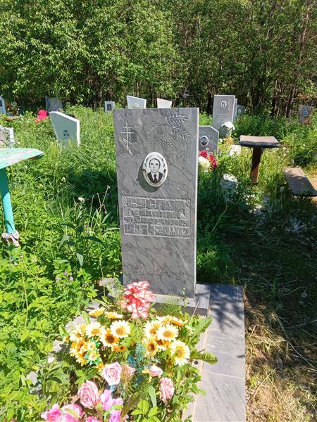 Суслов Николай Фёдорович