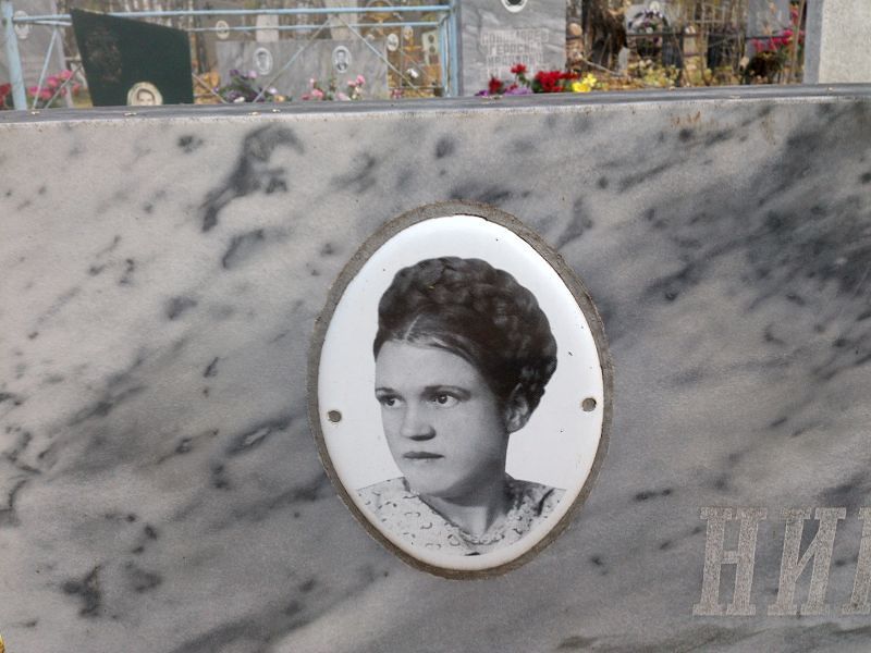Никулина Пелагея Михайловна