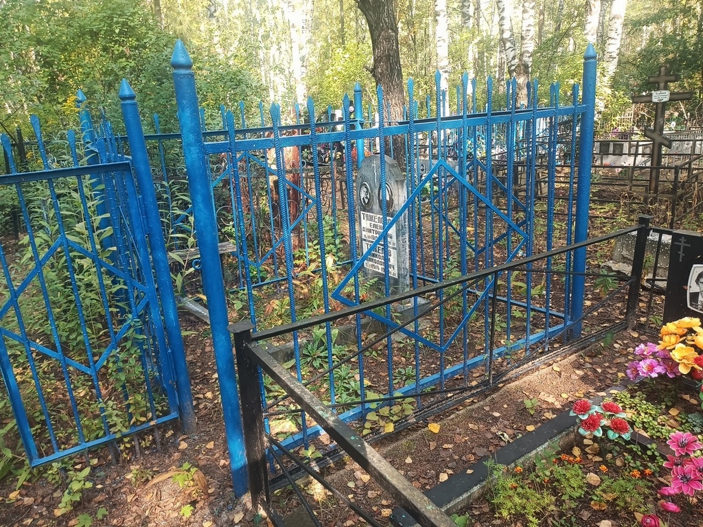 Тяжелов Николай Николаевич