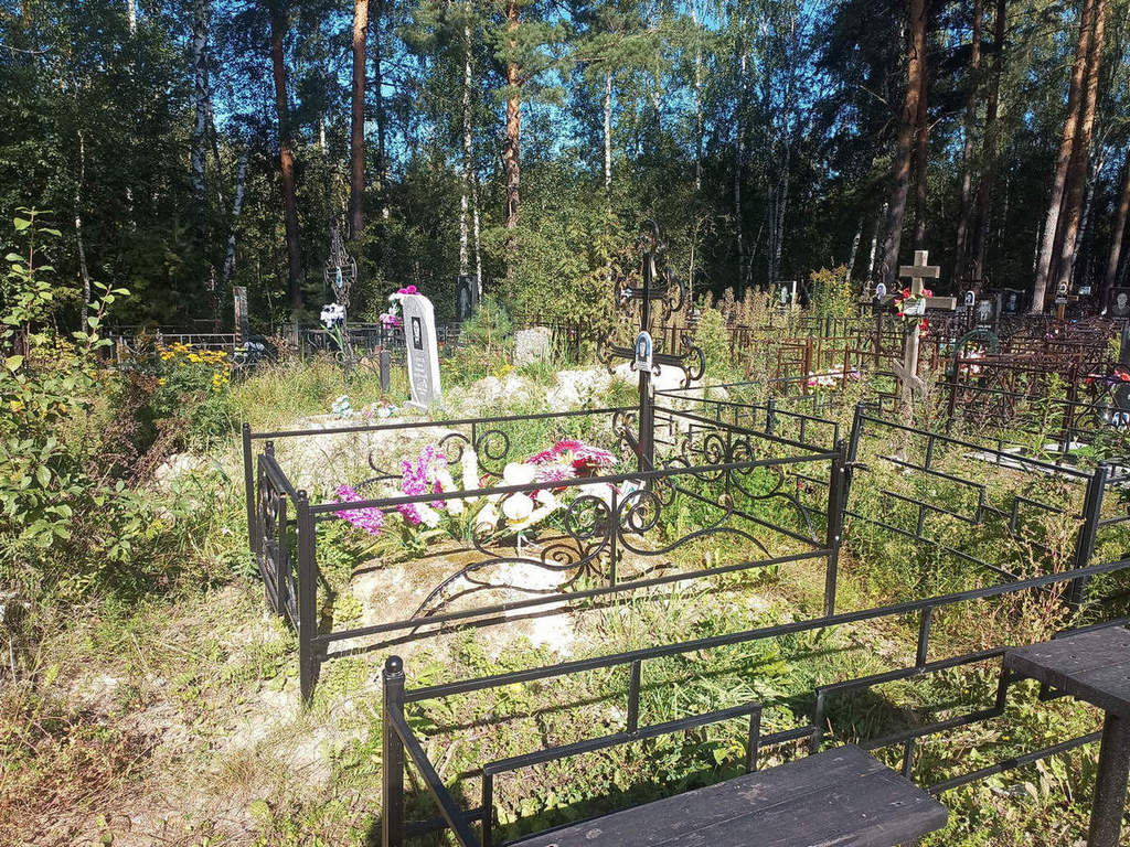 Гребенникова Нина Викторовна