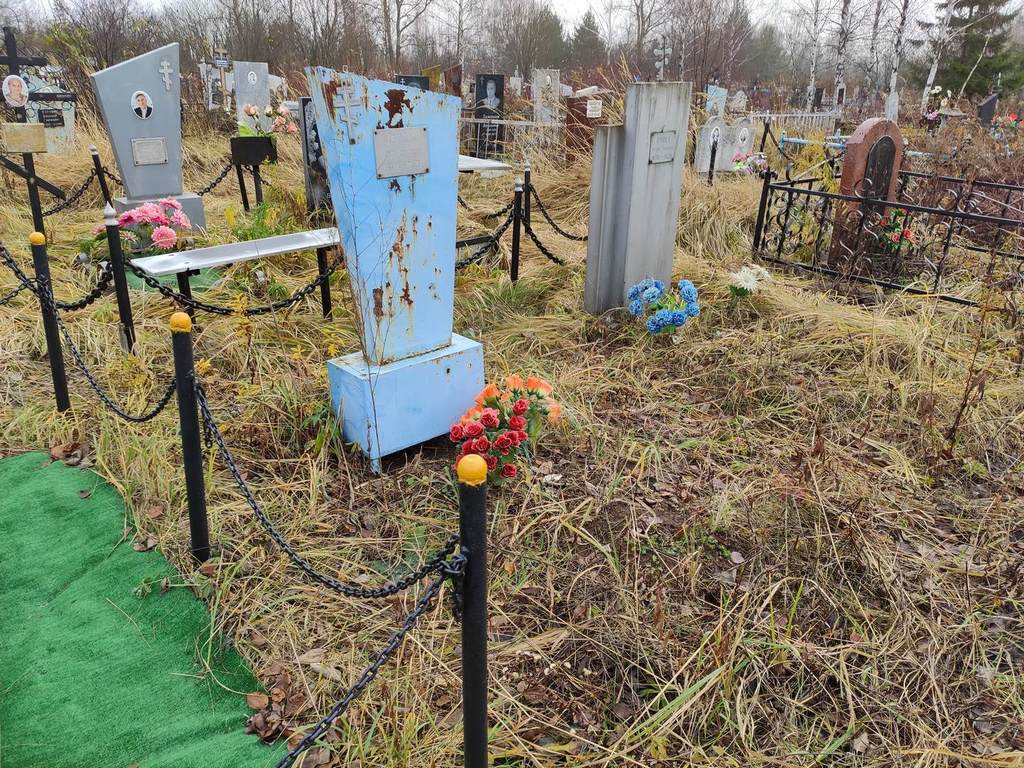 Гранева Ольга Дмитриевна