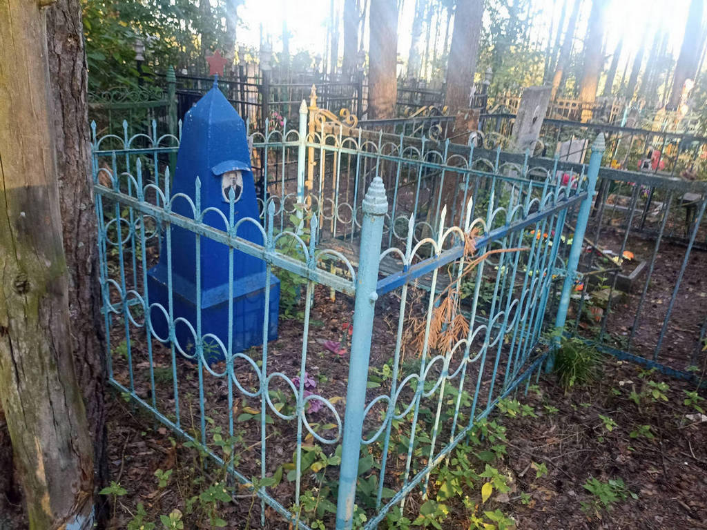 Гладков Николай Николаевич