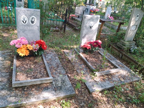 Алексеева Анна Дмитриевна