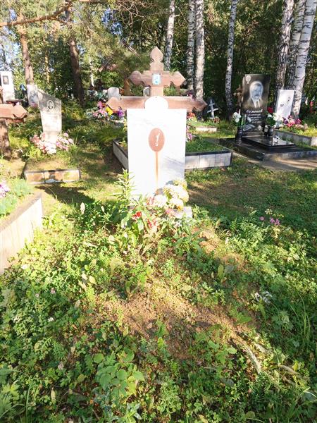 Марков Юрий Анатольевич