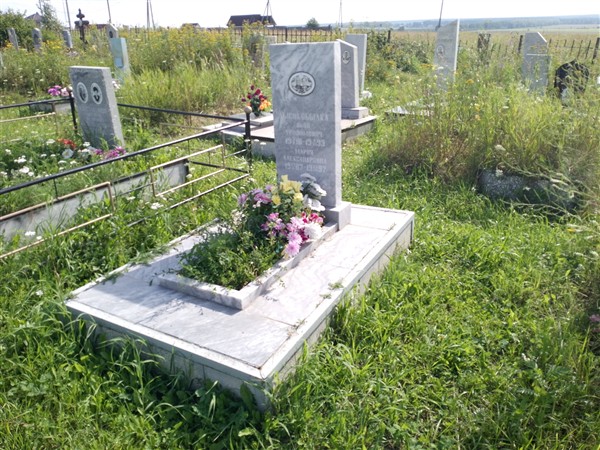 Лысокобылка Мария Александровна