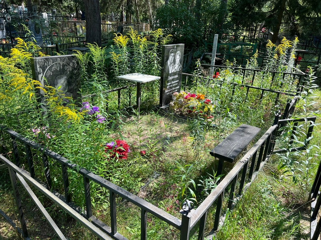 Карасева Александра Прохоровна