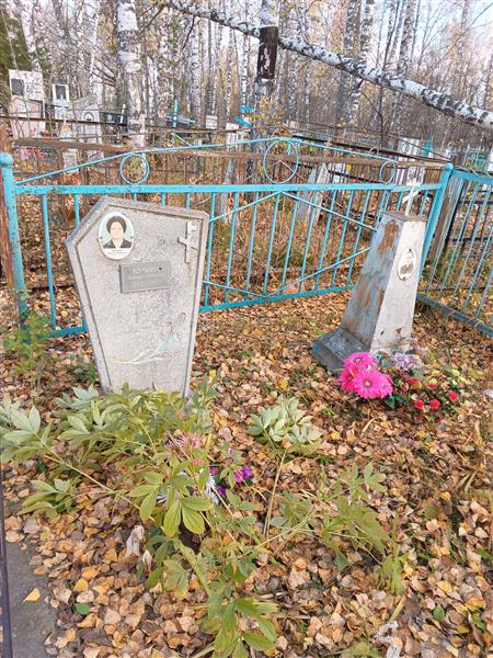 Бормова Анна Тимофеевна