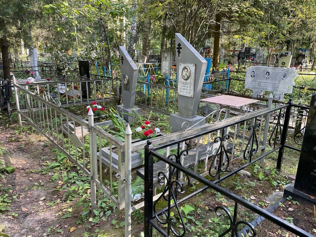 Симдянов Геннадий Гаврилович