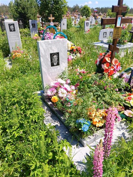 Зырин Алексей Егорович