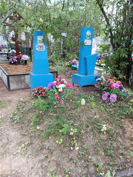 Кириллов Борис Александрович