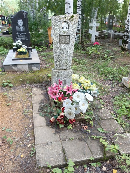 Катаев Николай Дмитриевич