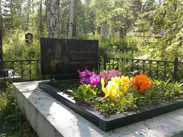 Мухамедьярова Гальминиса