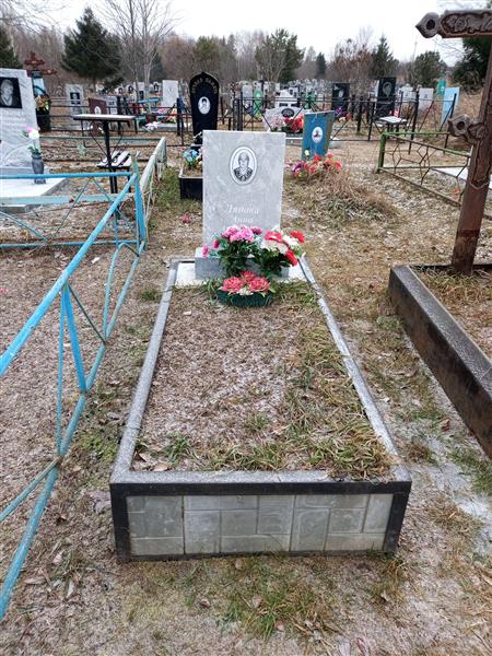 Лядова Анна Андреевна