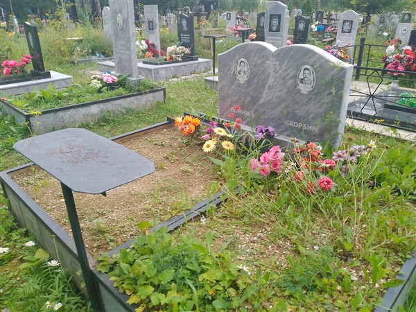 Бонин Николай Александрович