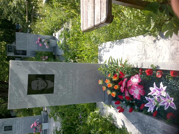 Агапитов Валерий Семёнович