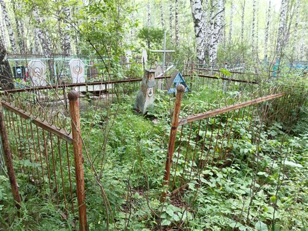 Клочков Николай Никонорович