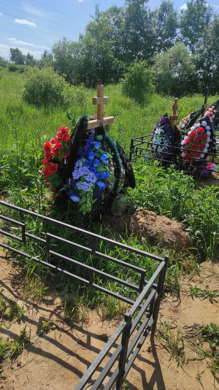 Бакунов
