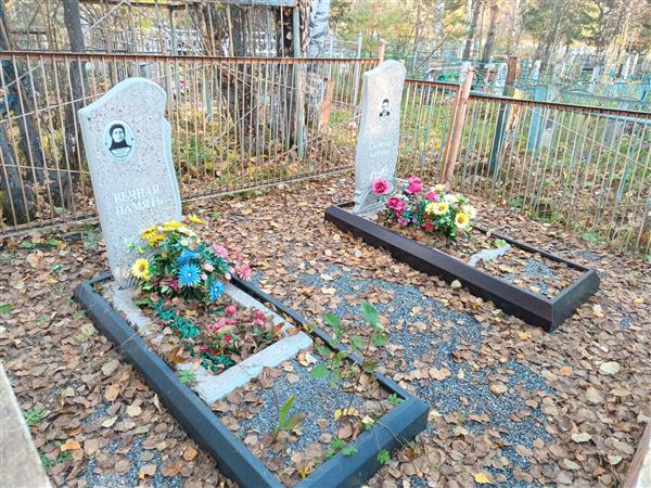 Гусев Александр Константинович