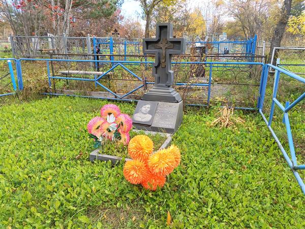 Собеленская Галина Алексеевна