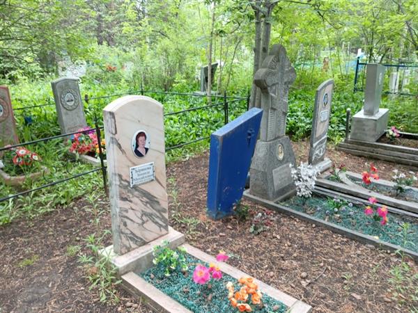 Зырянова Фекла Васильевна