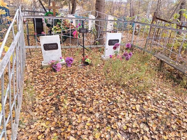 Овчинников Кузьма Семёнович
