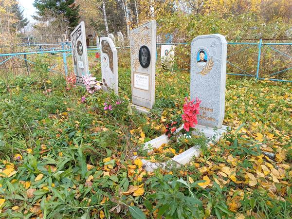 Масловский Николай Фёдорович