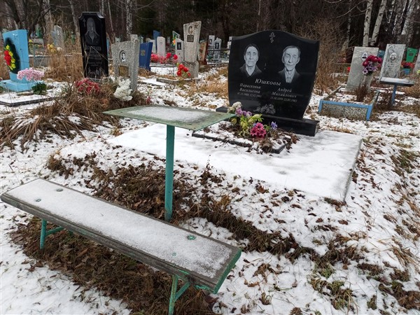 Юшков Андрей Михайлович