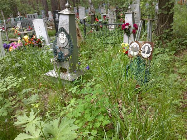 Шемелина Капиталина Петровна