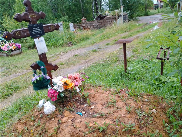 Пальмов Валентин Серафимович